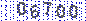 This Is CAPTCHA Image